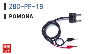 2BC-PP-18