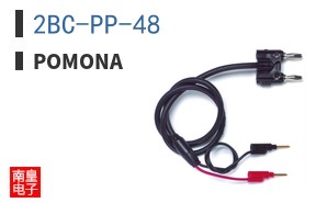 2BC-PP-48