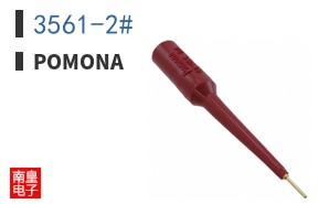 3561-2