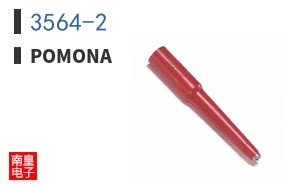 3564-2#