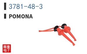 3781-48-3
