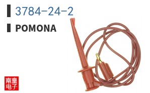 3784-24-2