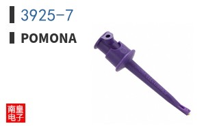 3925-7