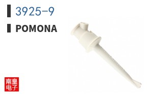 3925-9