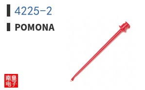 4225-2