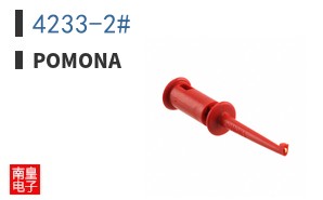 4233-2