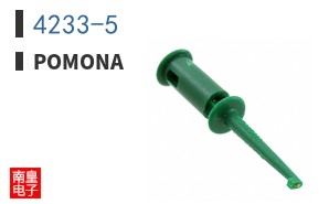 4233-5