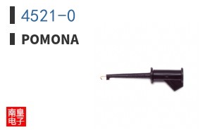 4521-0