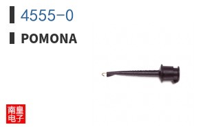 4555-0