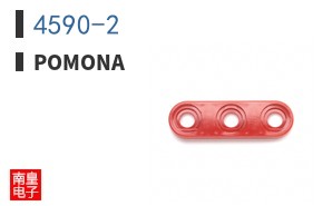4590-2