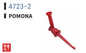 4723-2
