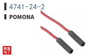 4741-24-2