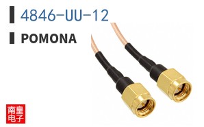 4846-UU-12