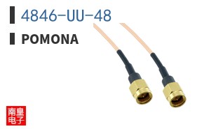 4846-UU-48