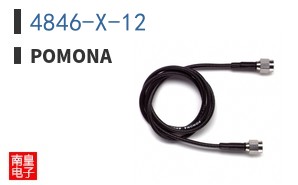 4846-X-12