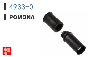 4933-0#