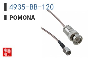 4935-BB-120