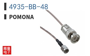 4935-BB-48