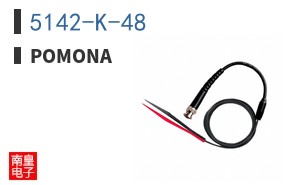 5142-K-48
