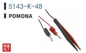 5143-K-48