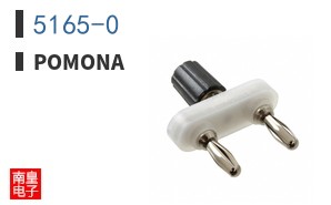 5165-0
