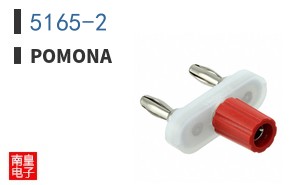 5165-2