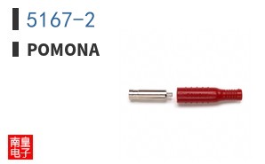5167-2