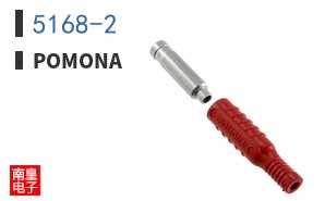 5168-2