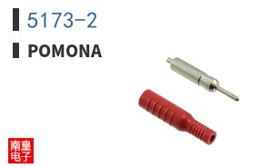 5173-2#