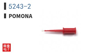 5243-2
