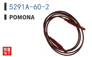 5291A-60-2