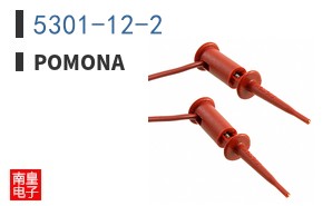 5301-12-2