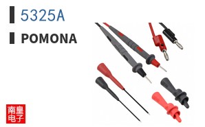 5325A