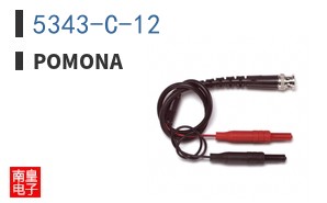5343-C-12