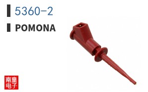 5360-2