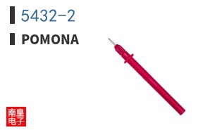 5432-2