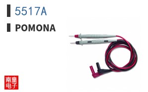 5517A