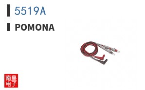 5519A