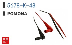 5678-K-48