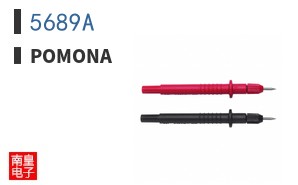 5689A
