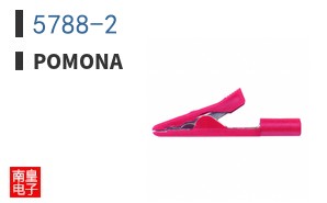 5788-2#