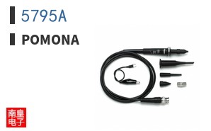 5795A
