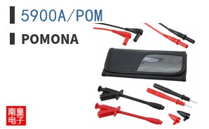 5900A/POM