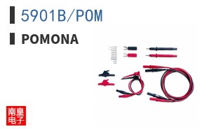 5901B/POM