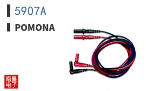 5907A