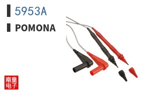 5953A