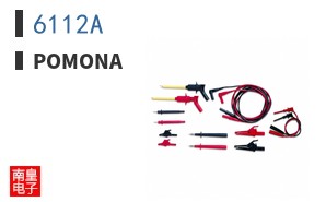 6112A