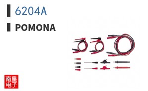 6204A
