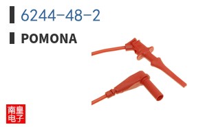 6244-48-2