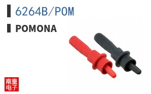 6264B/POM